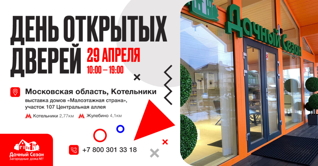 мск.jpg мск.jpg