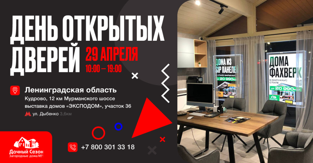 спб.jpg спб.jpg