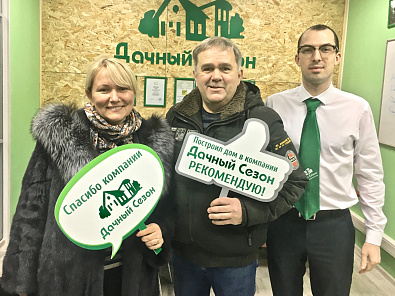Андрей и Тамара Пилько