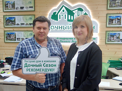 Александр Матурин