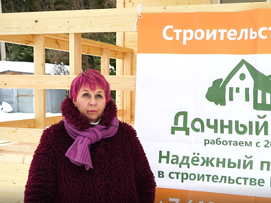 Ольга Николаевна