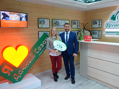 Ксения Мелихова и Рустам Таждинов