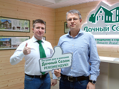 Антон Евдокимов