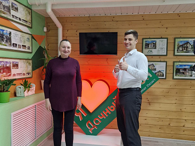 Лариса