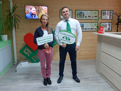 Каморская Ольга