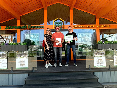 Ильдар