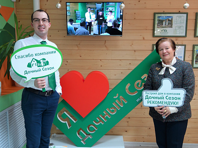 Кунтыш Людмила Михайловна