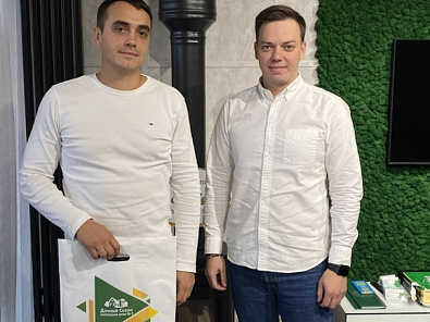 Евгений