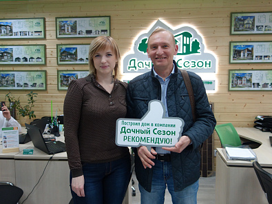 Александр Пустовалов