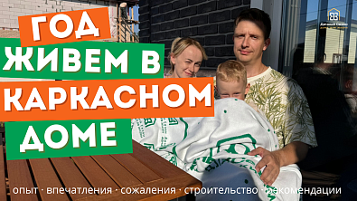 Глеб