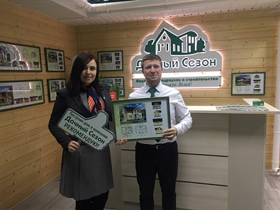 Силантьева Екатерина