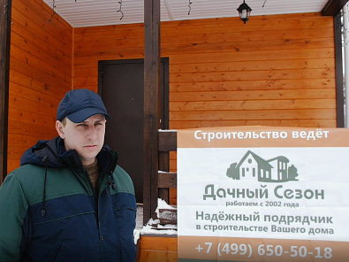 Неживов Максим Николаевич