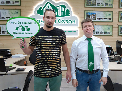 Игорь Власов