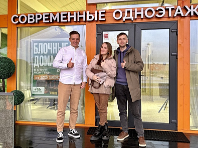 Вячеслав