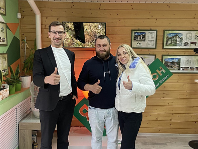 Александр