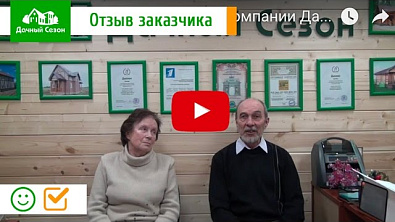 Алексей Сергеевич