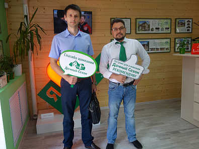 Дмитрий Сорокин