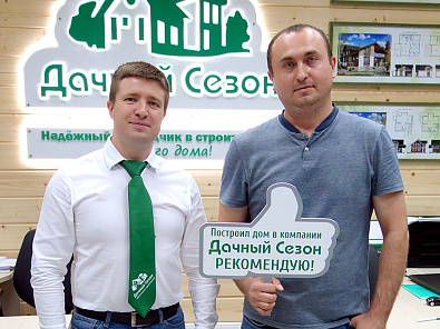 Ярослав Куликов