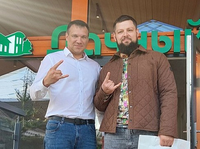 Павел