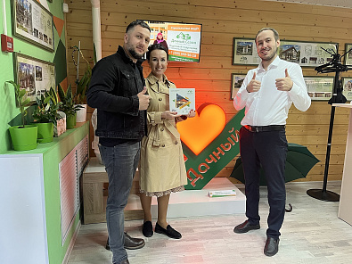Наталья