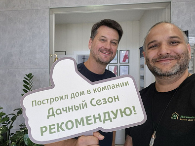 Юрий